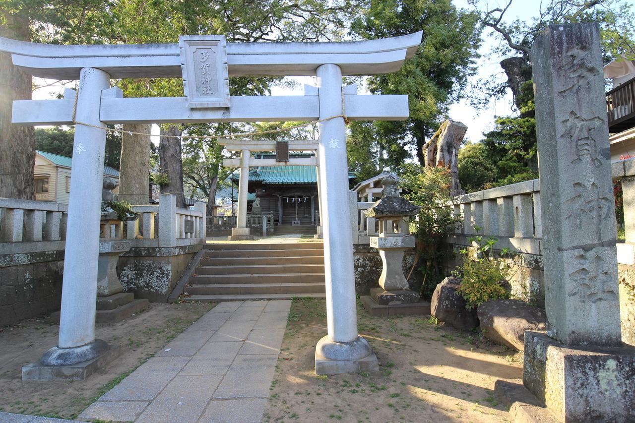Atami Holiday Home 외부 사진